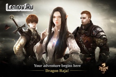 Dragon Raja Mobile v 1.14 (One Hit/God Mode)