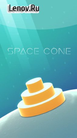 Space Cone v 1.2.5 (Mod Money)