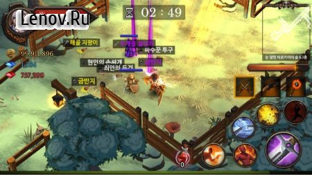 Dungeon Chronicle v 3.11 Мод (Dumb Enemy)