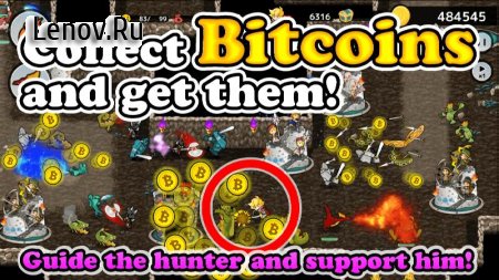 Gold Hunter v 1.0.21  (Double BitCoin Earned/Weaken Enemy)