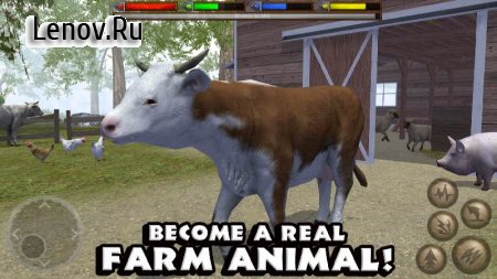 Ultimate Farm Simulator v 1.3 Мод (No Skill CD)