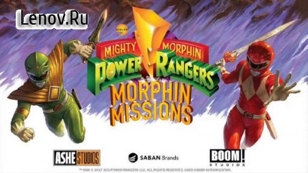 Power Rangers: Morphin Missions v 1.4.0 (Mod Money)