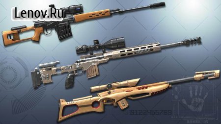 Sniper Shot 3D: Call of Snipers v 1.5.3 Mod (Free Shopping)