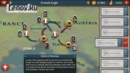 European War 6: 1804 v 1.3.0 Mod (Unlimited Money)