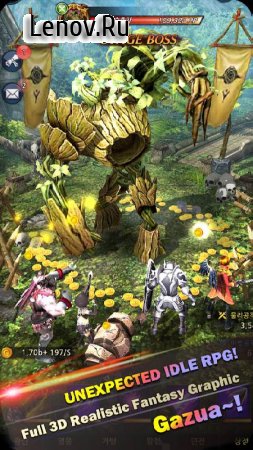 Gazua Heroes Saga - Online Idle RPG Game v 0.1.8.0910.13  (Extreme Gold Harvest)