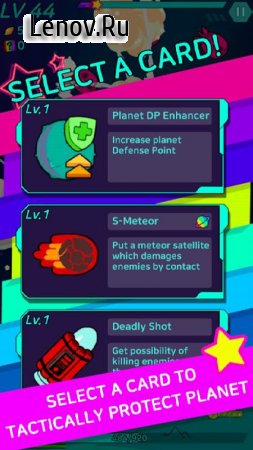 Stellar! :Infinity defense v1.2 Мод (Free Shopping)