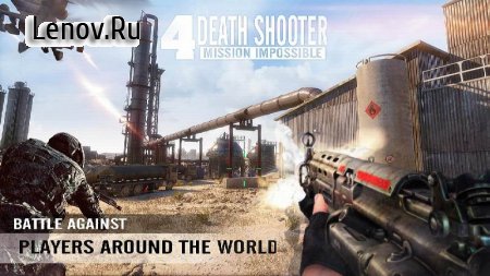 Death Shooter 4 : Mission Impossible v 1.1.3 Мод (много денег)