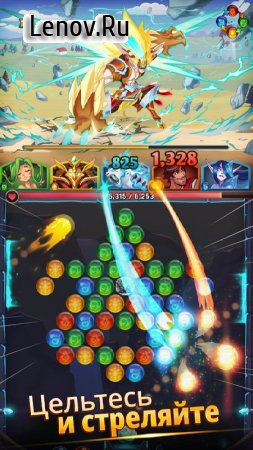 LightSlinger Heroes v 3.1.6 Mod (God Mode/One Hit Kill)