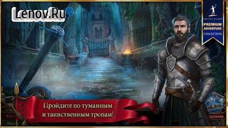 Kingmaker: Rise to the Throne v 1.1 Мод (Unlocked)