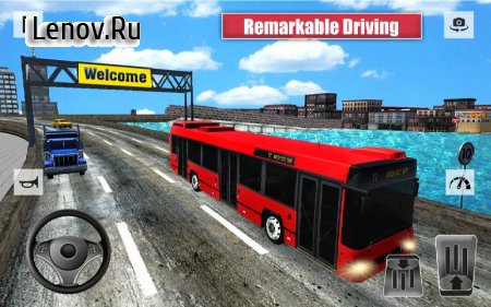 City Coach Bus Parking Drive v 1.0 Мод (полная версия)