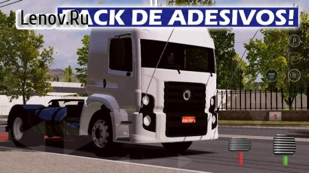 Skins World Truck Driving Simulator v 1.014 (Mod Money)