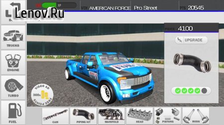 Diesel Drag Racing Pro v 1.50  (Free Shopping)