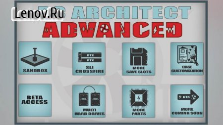 PC Architect Advanced (PC building simulator) v 1.8.0 Мод (много денег)