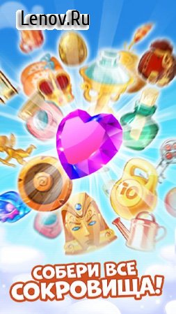   -    v 2.0.0.105  (Many coins and unlimited lives)