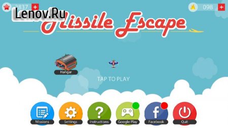 Missile Escape v 1.4.0 Мод (Free Shopping)