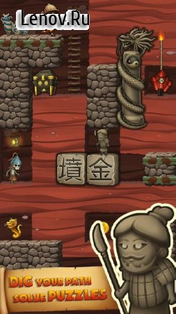 Diggy Loot: Dig Out - Treasure Hunt Adventure Game v 1.6.0 (Mod Money)