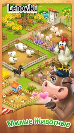 Let's Farm v 8.29.0  ( )