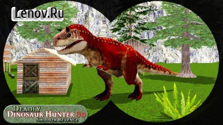 Deadly Dinosaur Hunter Revenge Fps Shooter Game 3D v 1.9 (Mod Money)