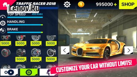 Traffic Racer Pro v 2.1.2 (Mod Money)