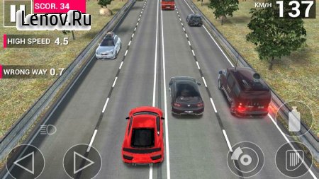 Traffic Racer Pro v 2.1.2 (Mod Money)