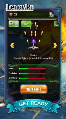 Raiden Fighter: Alien Shooter v 2.141 (Mod Money)