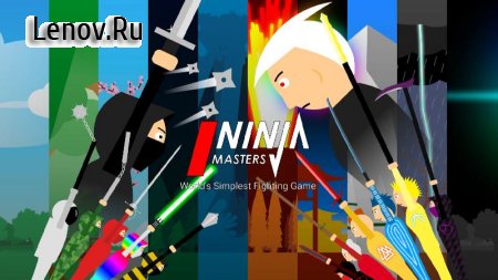 Ninja Masters v 1.2.1 Мод (Free Shopping)