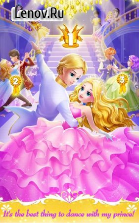 Sweet Princess Prom Night v 1.1 Мод (Unlocked)
