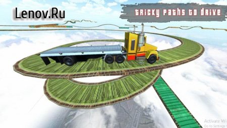 Impossible Tracks v 6.5 Мод (Free Shopping)