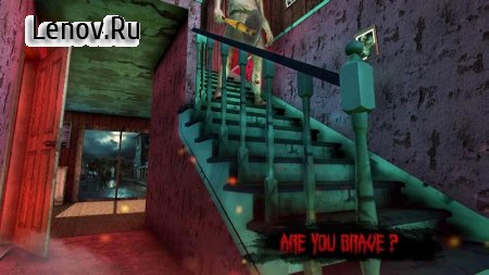 Haunted Grandpa House Horror survival Escape Games v 1.1.4 Мод (Unlimited Money)