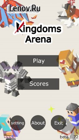 Kingdom Arena v 1.87 (Mod Money)