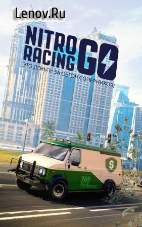 Idle Racing GO: Car Clicker & Driving Simulator v 1.27.2 Мод (много денег)