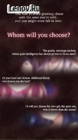 The House of Silence: Romance You Choose v 1.0.0  (No ruby consume)