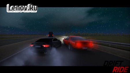 Drift Ride v 1.52 (Mod Money)