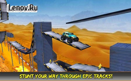 AEN Monster Truck Trail Racing v 1.3 Мод (Unlocked)