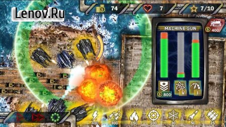 Tower Defense: Next WAR v 1.1.5  (Free Shopping)