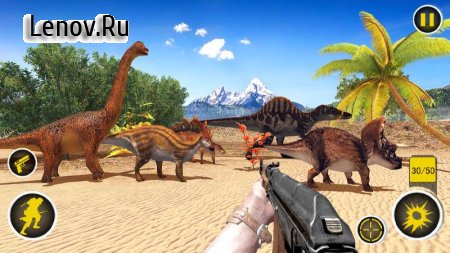 Dinosaurs Hunter v 3.1.0 (Mod Money)