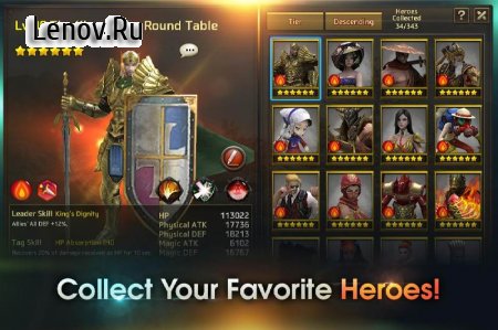 Ultimate Heroes v 1.0.4  (FREE DRAW RARE HERO)