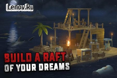 Ocean Nomad: Raft Survival v 1.0 (Mod Money)