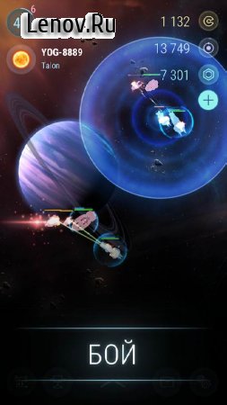 Hades' Star v 3.909.4 (Mod Money)