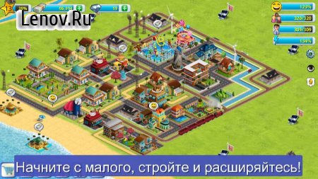 Town Games: Village City - Island Sim Life 2 v 1.4.9 (Mod Money)
