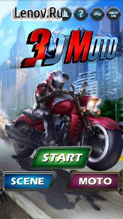 AE 3D MOTOR :Racing Games Free v 2.2.2 (Mod Money)