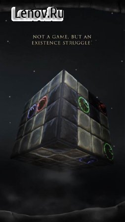 Pan's Cube v 28 Мод (All Levels Unlocked)