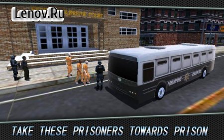 3D Police Bus Prison Transport v 1.4 Мод (Unlocked)