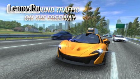 Overtake VR : Traffic Racing v 1.4.4  ( )