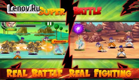 Super Saiyan Final Z Battle v 1.09  (Unlimited Honnors/Gems)