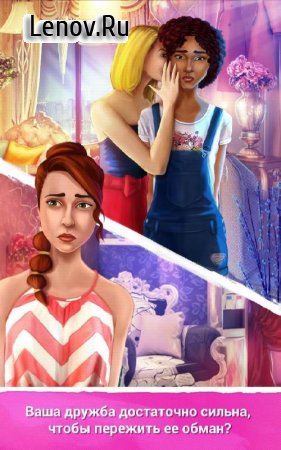 Teenage Crush  Love Story Games for Girls v 1.21.0  (All Premium Chapters Unlocked)
