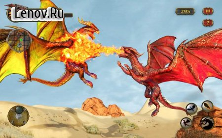 Dragon Simulator Attack 3D Game v 1.0.2 (Mod Money)