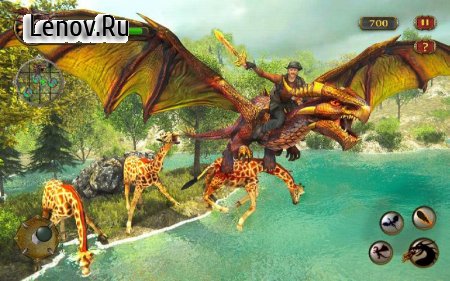 Dragon Simulator Attack 3D Game v 1.0.2 (Mod Money)