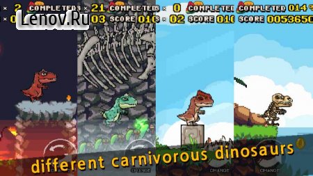 DINO LAND ADVENTURE : Finding the Lost Dino Egg v 0.8 (Mod Money)