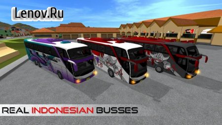 Bus Simulator Indonesia v 4.2 Mod (Max Fuel)